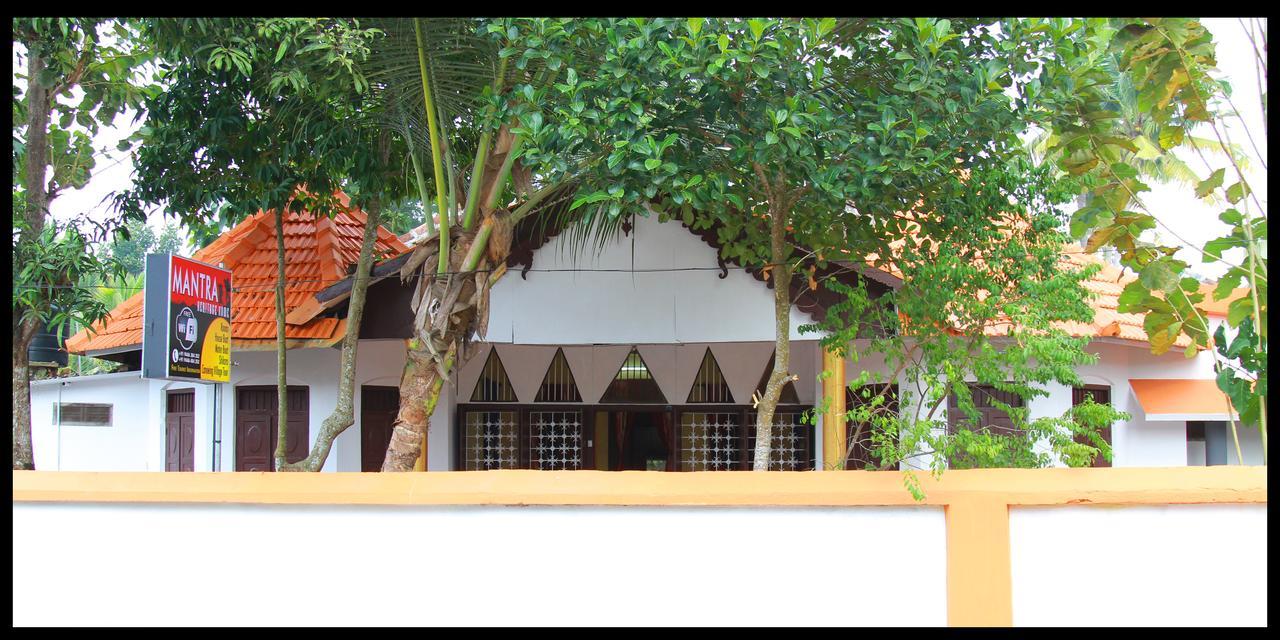 Mantra Heritage Home Alappuzha Екстериор снимка