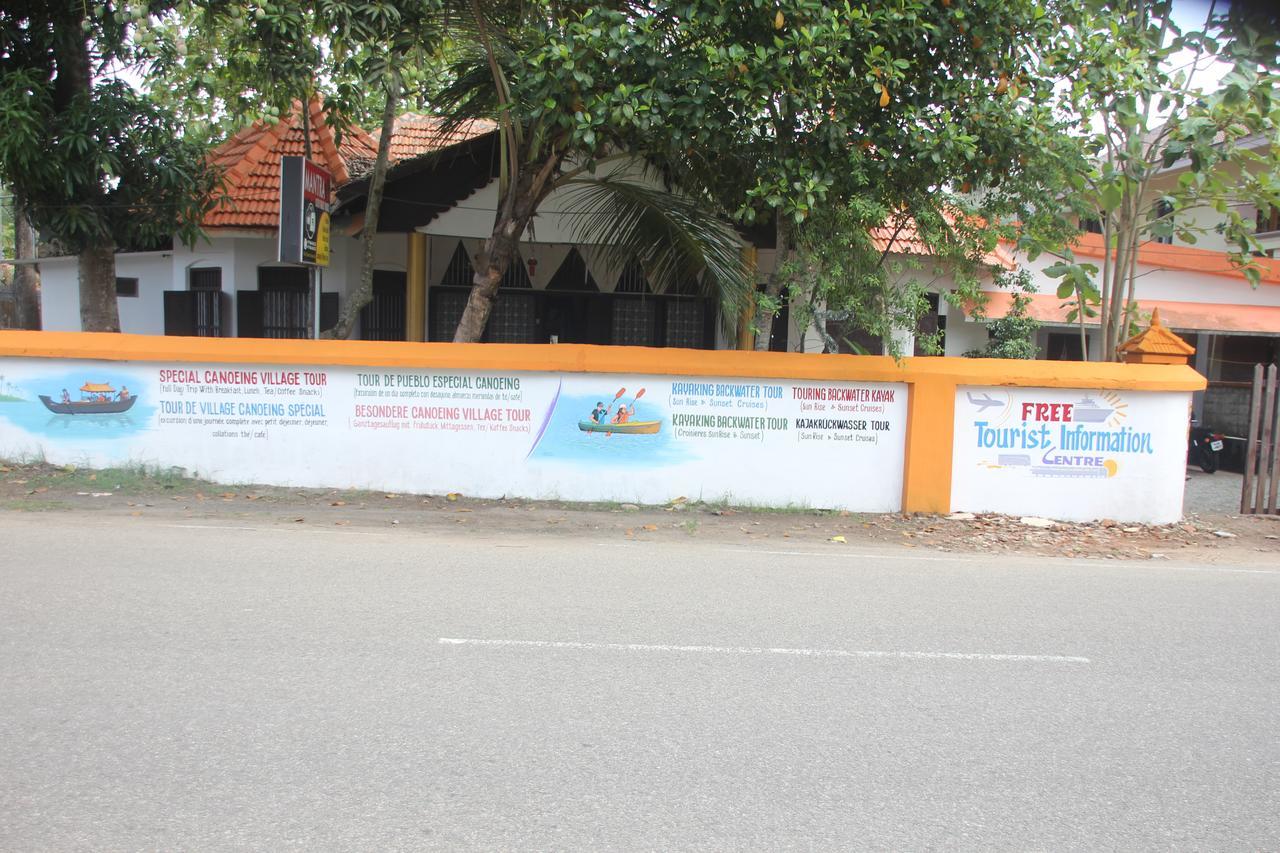Mantra Heritage Home Alappuzha Екстериор снимка