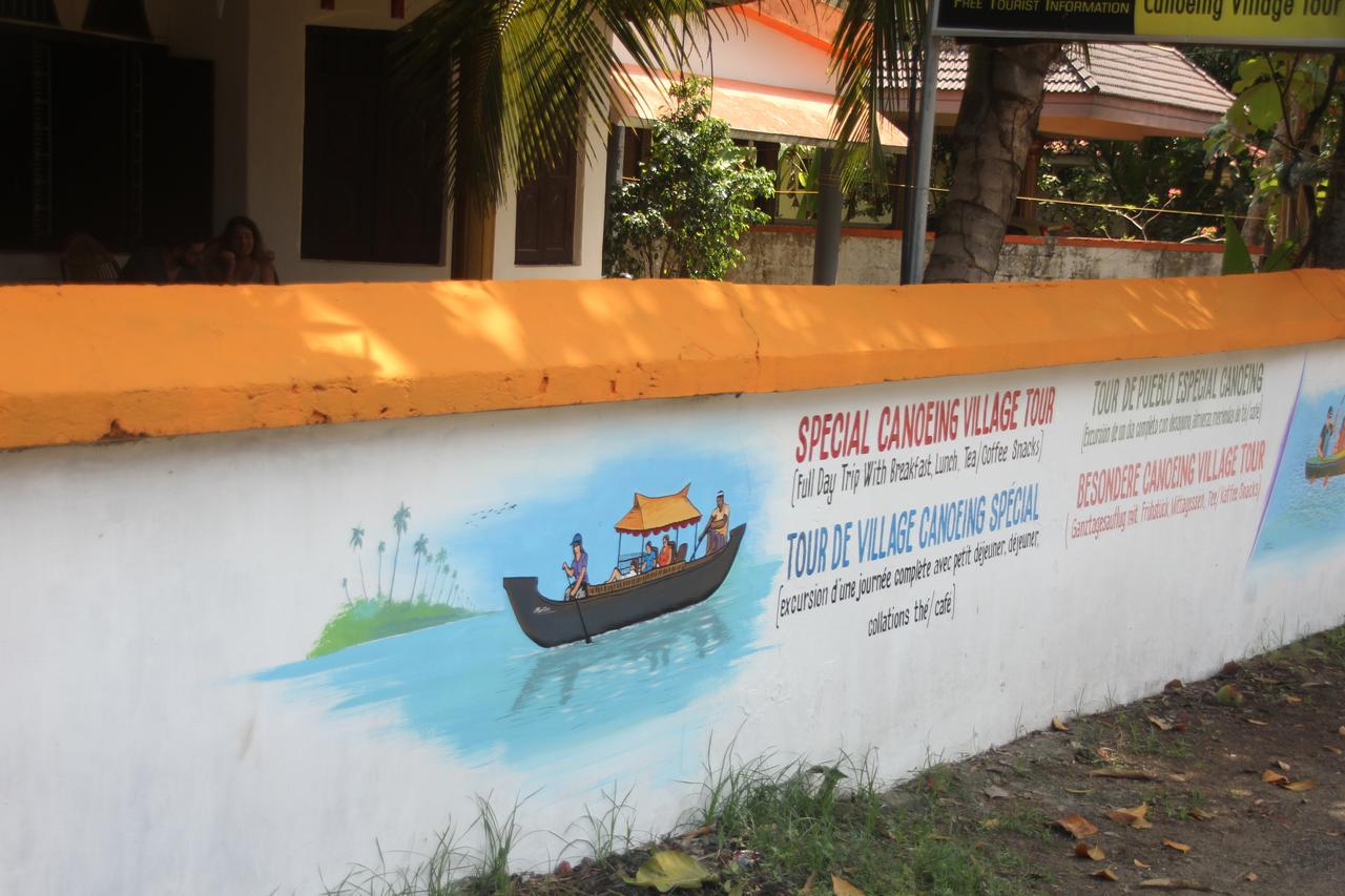 Mantra Heritage Home Alappuzha Екстериор снимка